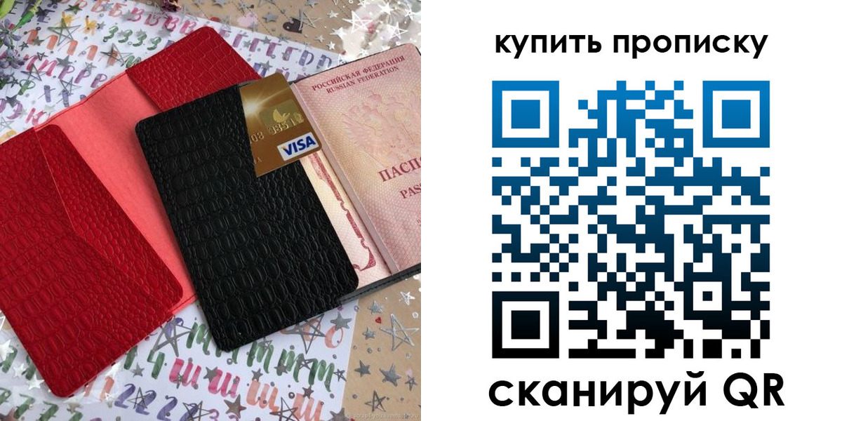 форма 3 в Георгиевске